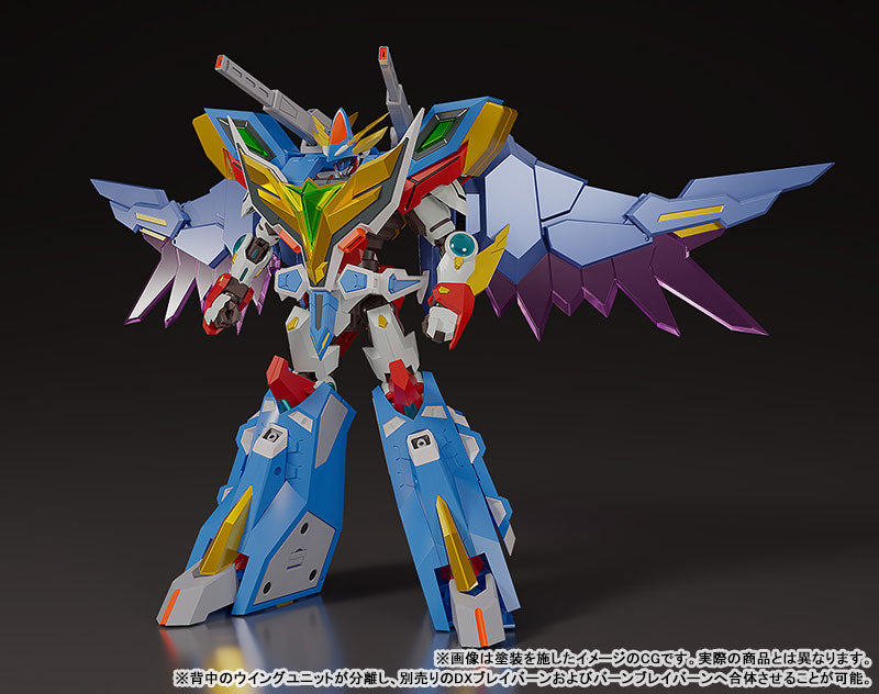 PRE ORDER – BANG BRAVE BANG BRAVERN - THE GATTAI EX DX SUPERBIA