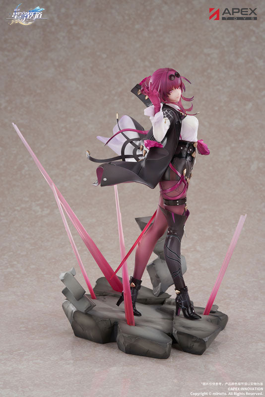 PRE ORDER – 1/7 HONKAI STAR RAIL KAFKA PAINTED FIGURE WITH BONUS