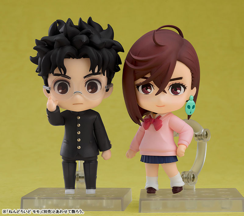 PRE ORDER – NENDOROID DANDADAN - OKARUN