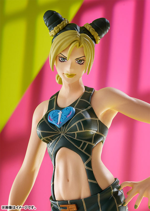 PRE ORDER – POP UP PARADE JOJO'S BIZARRE ADVENTURE: STONE OCEAN - JOLYNE CUJOH