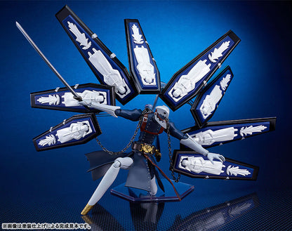 PRE ORDER – PLAMATEA PERSONA3 RELOAD - THANATOS