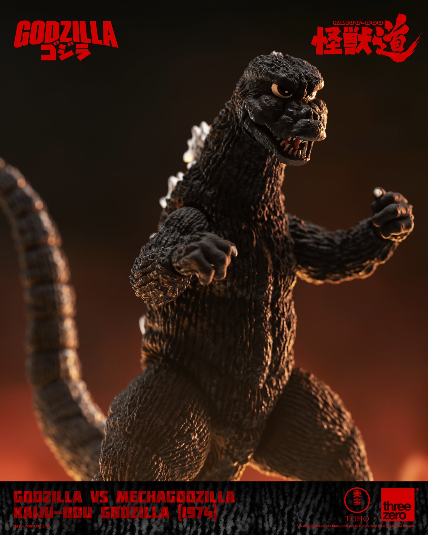 BACK ORDER – THREEZERO 3Z0709 GODZILLA VS MECHAGODZILLA - KAIJU-DOU - GODZILLA (1974)