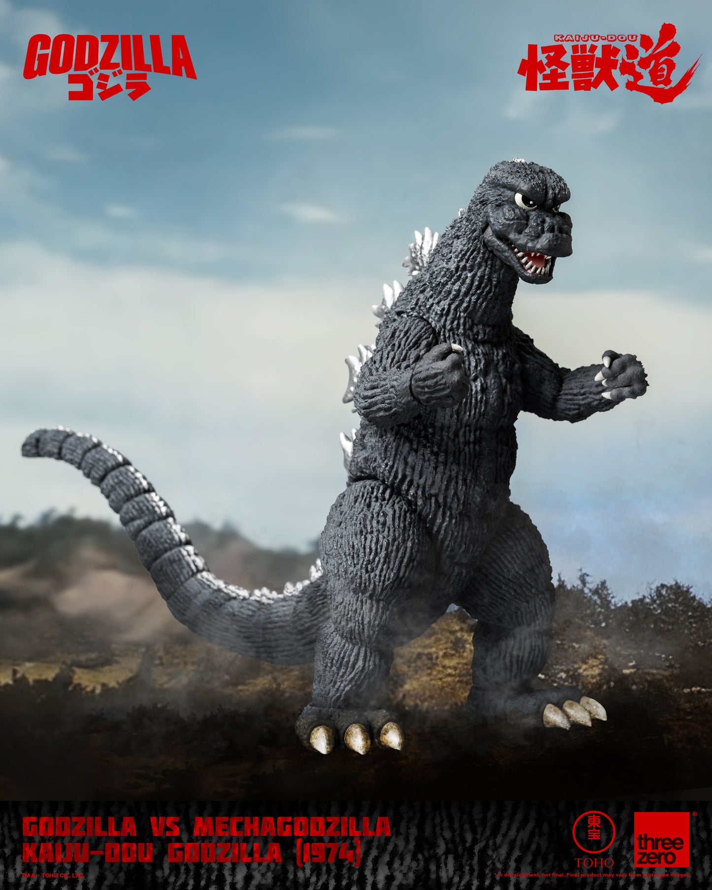 BACK ORDER – THREEZERO 3Z0709 GODZILLA VS MECHAGODZILLA - KAIJU-DOU - GODZILLA (1974)