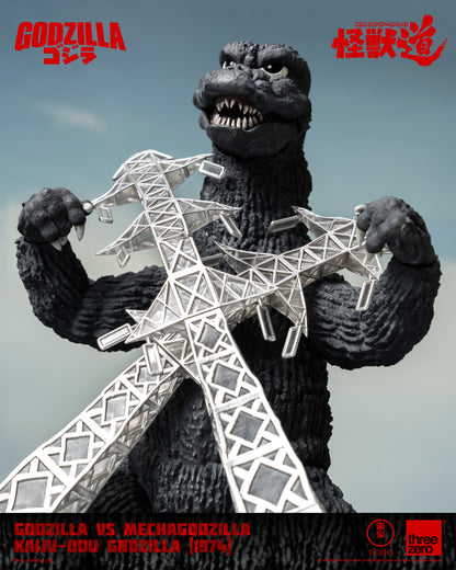 BACK ORDER – THREEZERO 3Z0709 GODZILLA VS MECHAGODZILLA - KAIJU-DOU - GODZILLA (1974)