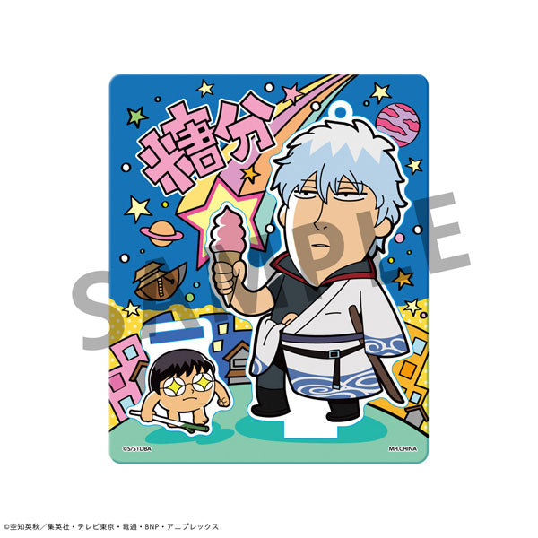 PRE ORDER – GINTAMA X OKAWABUKUBU GINTAMA OSHANTI ACRYLIC MASCOT SET （REPEAT） (BOX OF 8)