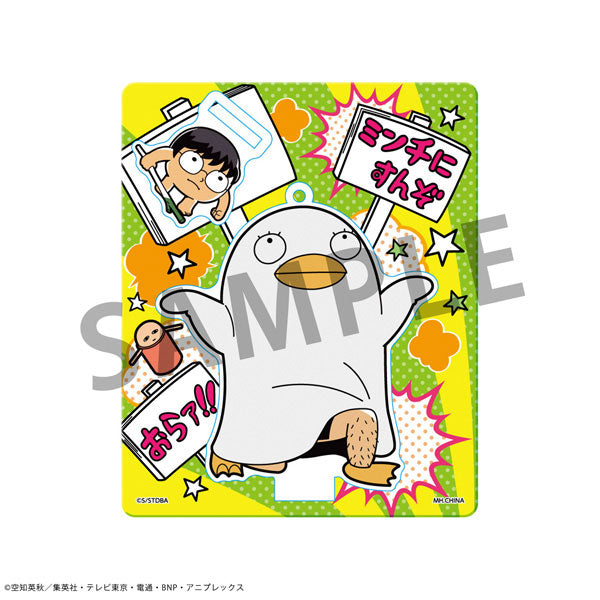 PRE ORDER – GINTAMA X OKAWABUKUBU GINTAMA OSHANTI ACRYLIC MASCOT SET （REPEAT） (BOX OF 8)