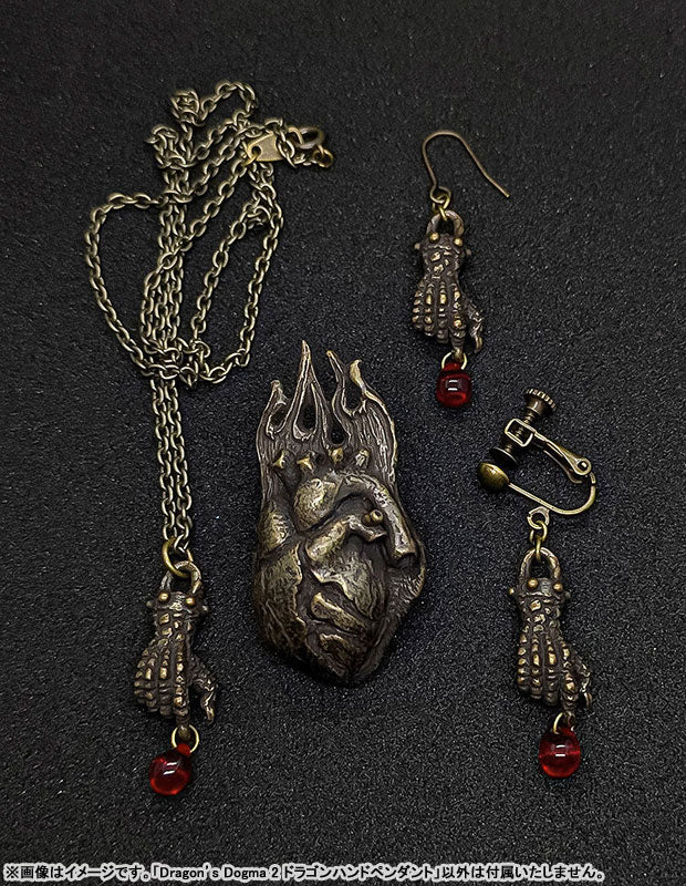 PRE ORDER – DRAGON'S DOGMA 2 - DRAGON HAND PENDANT