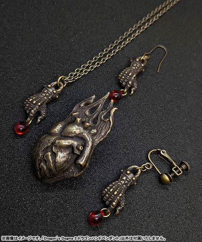 PRE ORDER – DRAGON'S DOGMA 2 - DRAGON HAND PENDANT