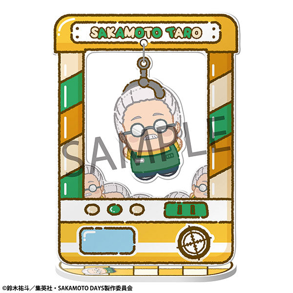 PRE ORDER – CHARA CATCHER - SAKAMOTO DAYS ( SET OF 8 )