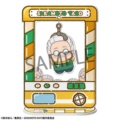 PRE ORDER – CHARA CATCHER - SAKAMOTO DAYS ( SET OF 8 )