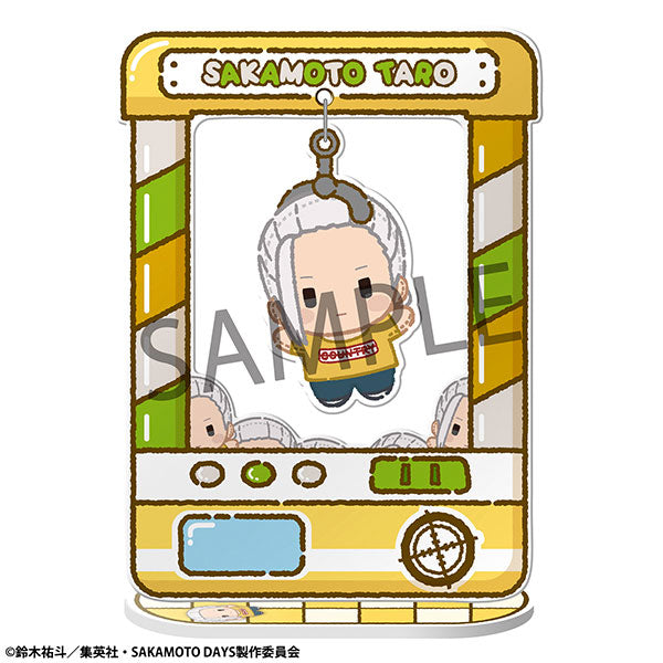 PRE ORDER – CHARA CATCHER - SAKAMOTO DAYS ( SET OF 8 )