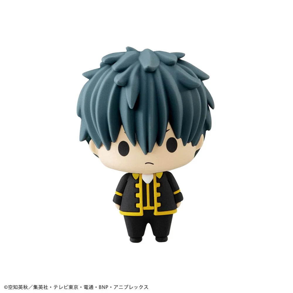 PRE ORDER – CHOKORIN MASCOT GINTAMA SET（REPEAT)