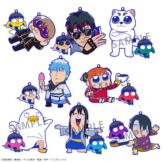 PRE ORDER – GINTAMA X OKAWABUKUBU GINTAMA OSHANTI RUBBER MASCOT SET （REPEAT） (BOX OF 8)