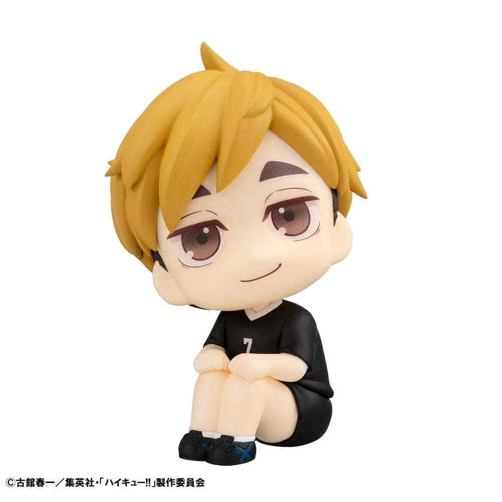 BACK ORDER – LOOKUP HAIKYU!! ATSUMU MIYA UNIFORM VER.