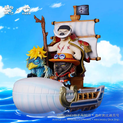 PRE ORDER – ANIMAL COS WHITEBEARD PIRATES - ONE PIECE - SET