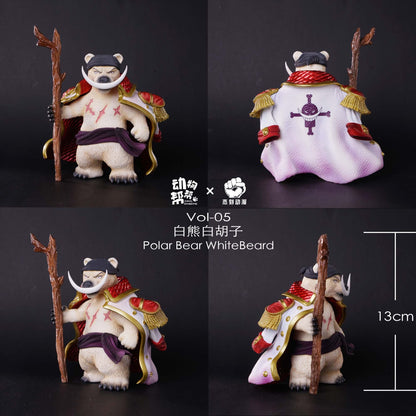 PRE ORDER – ANIMAL COS WHITEBEARD PIRATES - ONE PIECE - SET