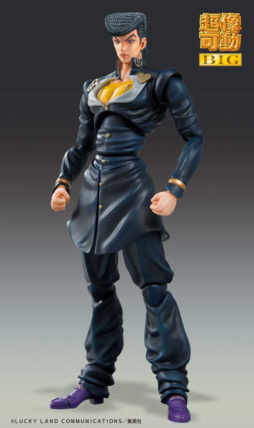 PRE ORDER – CHOZOKADO BIG - JOSUKE HIGASHIKATA