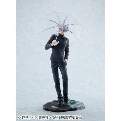 PRE ORDER – FIGURE JUJUTSUKAISEN - SATORU GOJO -  SUGURU GETO KOSEN VER. - SET 【WITH GIFT】