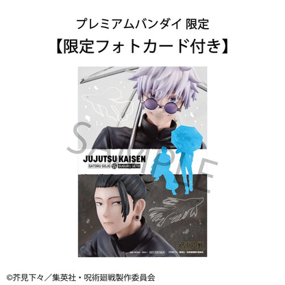 PRE ORDER – FIGURE JUJUTSUKAISEN - SATORU GOJO -  SUGURU GETO KOSEN VER. - SET 【WITH GIFT】