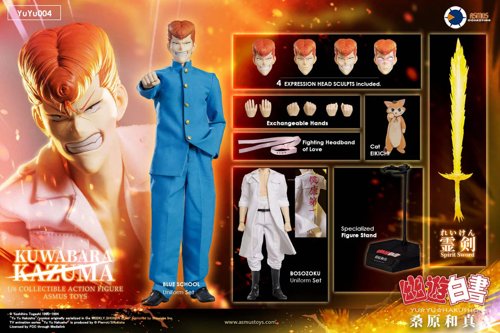 PRE ORDER – 1/6 ASMUS TOYS YU YU HAKUSHO KAZUMA KUWABARA REGULAR VERSION YUYU004A