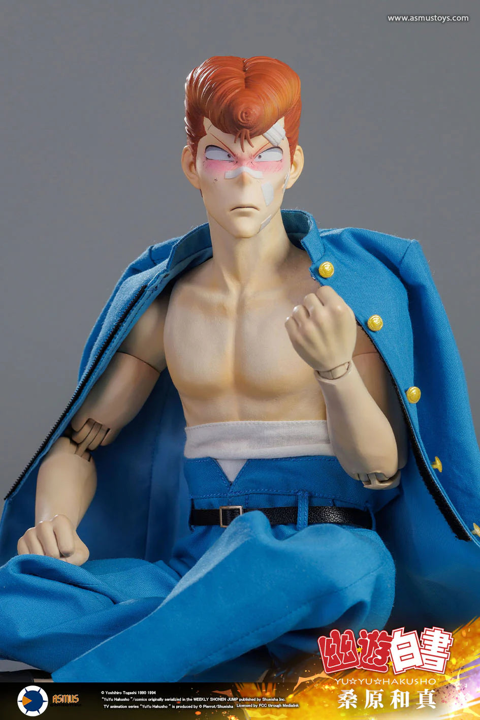 PRE ORDER – 1/6 ASMUS TOYS YU YU HAKUSHO KAZUMA KUWABARA LUXURY VERSION YUYU004LUX