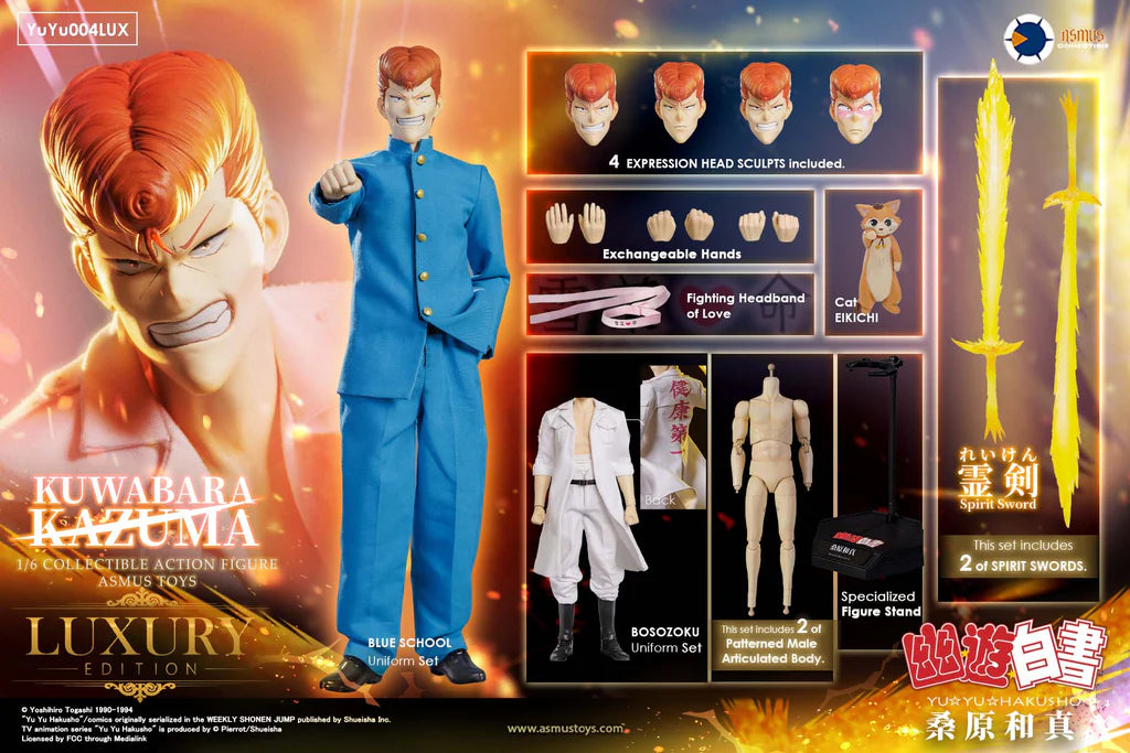 PRE ORDER – 1/6 ASMUS TOYS YU YU HAKUSHO KAZUMA KUWABARA LUXURY VERSION YUYU004LUX