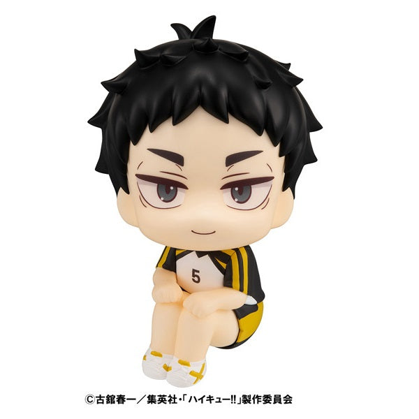 BACK ORDER – LOOKUP HAIKYU!! - KOTARO BOKUTO ／ KEIJI AKAASHI UNIFORM VER. SET 【WITH GIFT】