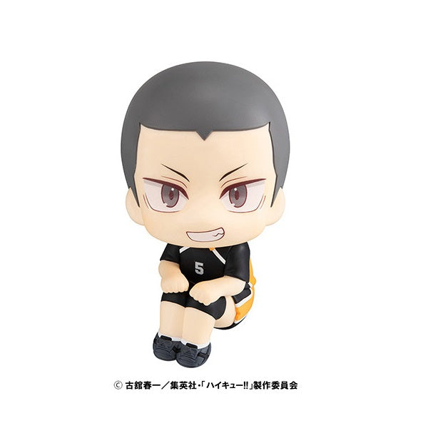 PRE ORDER – LOOKUP HAIKYU!! YU NISHINOYA & RYUNOSUKE TANAKA UNIFORM VER. SET 【WITH GIFT】