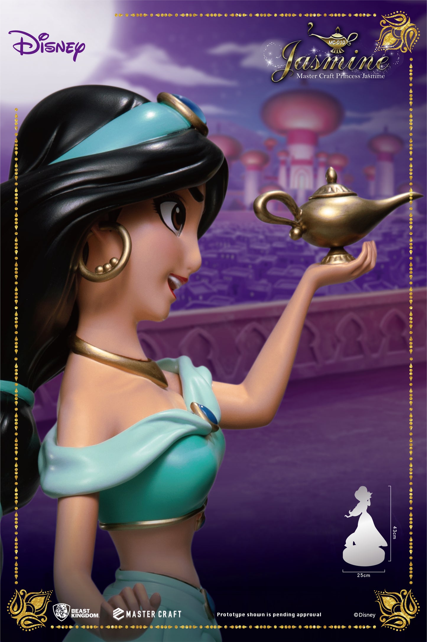 PRE ORDER – MC-010 DISNEY MASTER CRAFT - PRINCESS JASMINE