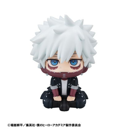 PRE ORDER – LOOKUP MY HERO ACADEMIA DABI