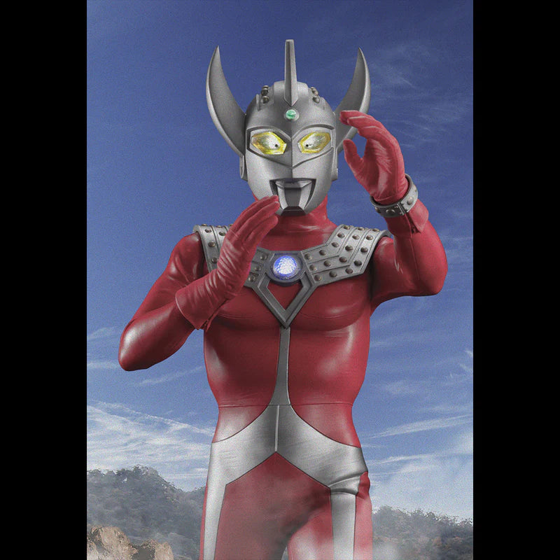 PRE ORDER – ULTIMATE ARTICLE ULTRAMAN TARO