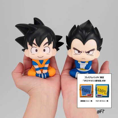 PRE ORDER – LOOKUP DRAGON BALL DAIMA SON GOKU （MINI） & VEGETA （MINI） SET 【WITH GIFT】