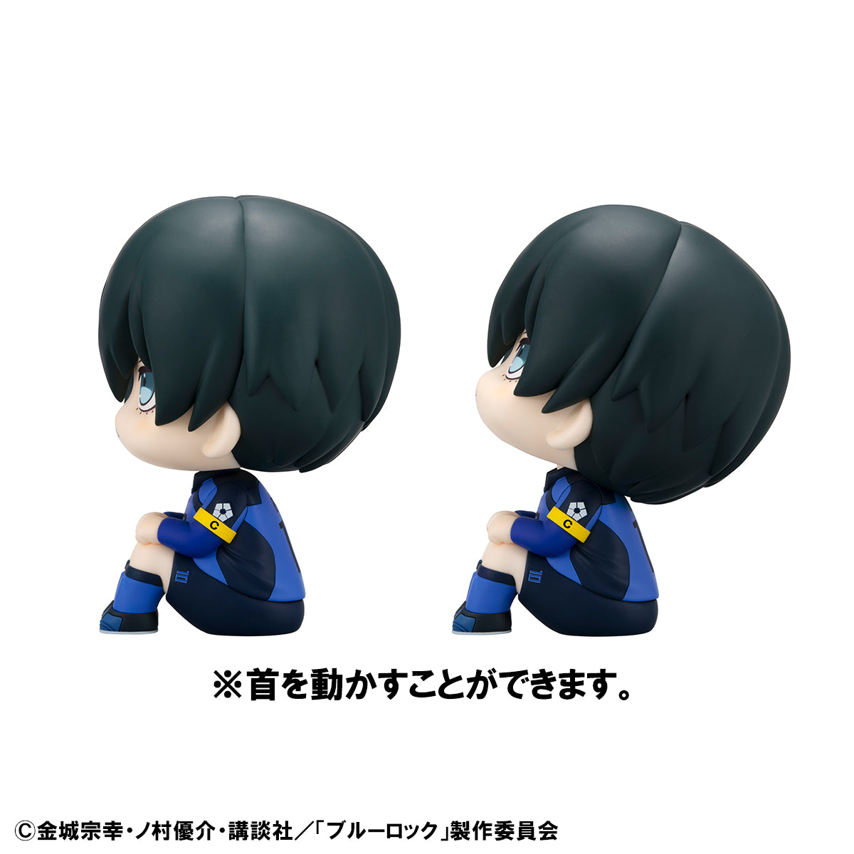 PRE ORDER – LOOKUP BLUE LOCK RIN ITOSHI &  SAE ITOSHI JAPANESE NATIONAL PLAYER MATCH VER. SET 【WITH GIFT】