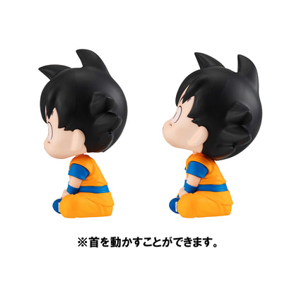 PRE ORDER – LOOKUP DRAGON BALL DAIMA SON GOKU （MINI） & VEGETA （MINI） SET 【WITH GIFT】