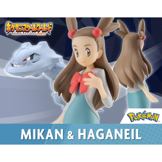 BACK ORDER – POKEMON SCALE WORLD JOHTO REGION JASMINE & STEELIX W/O GUM