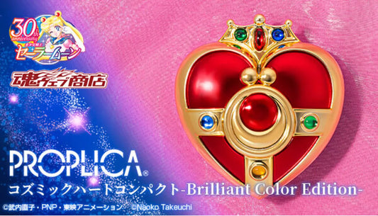 PRE ORDER – PROPLICA COSMIC HEART COMPACT B