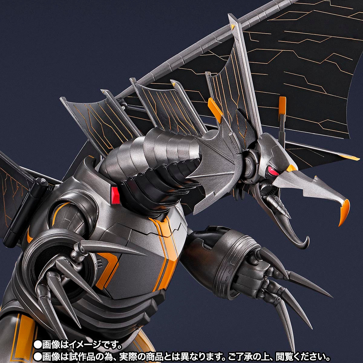 BACK ORDER – S.H.FIGUARTS MECHA GIGANTRON [ULTRAMAN: RISING]