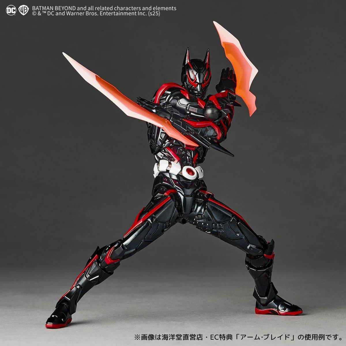 PRE ORDER – THE AMAZING YAMAGUCHI BATMAN BEYOND