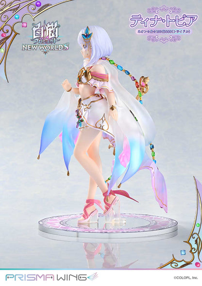 PRE ORDER – 1/7 PRISMA WING SHIRONEKO PROJECT TINA TOPIA THE 10 BILLION TRIDOLLARS OF NEON ISLAND