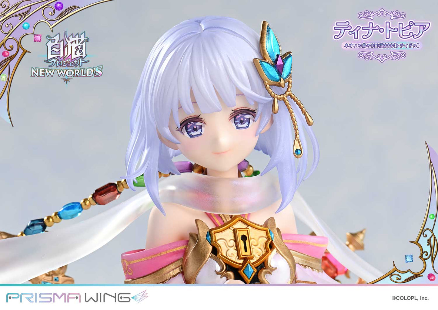 PRE ORDER – 1/7 PRISMA WING SHIRONEKO PROJECT TINA TOPIA THE 10 BILLION TRIDOLLARS OF NEON ISLAND