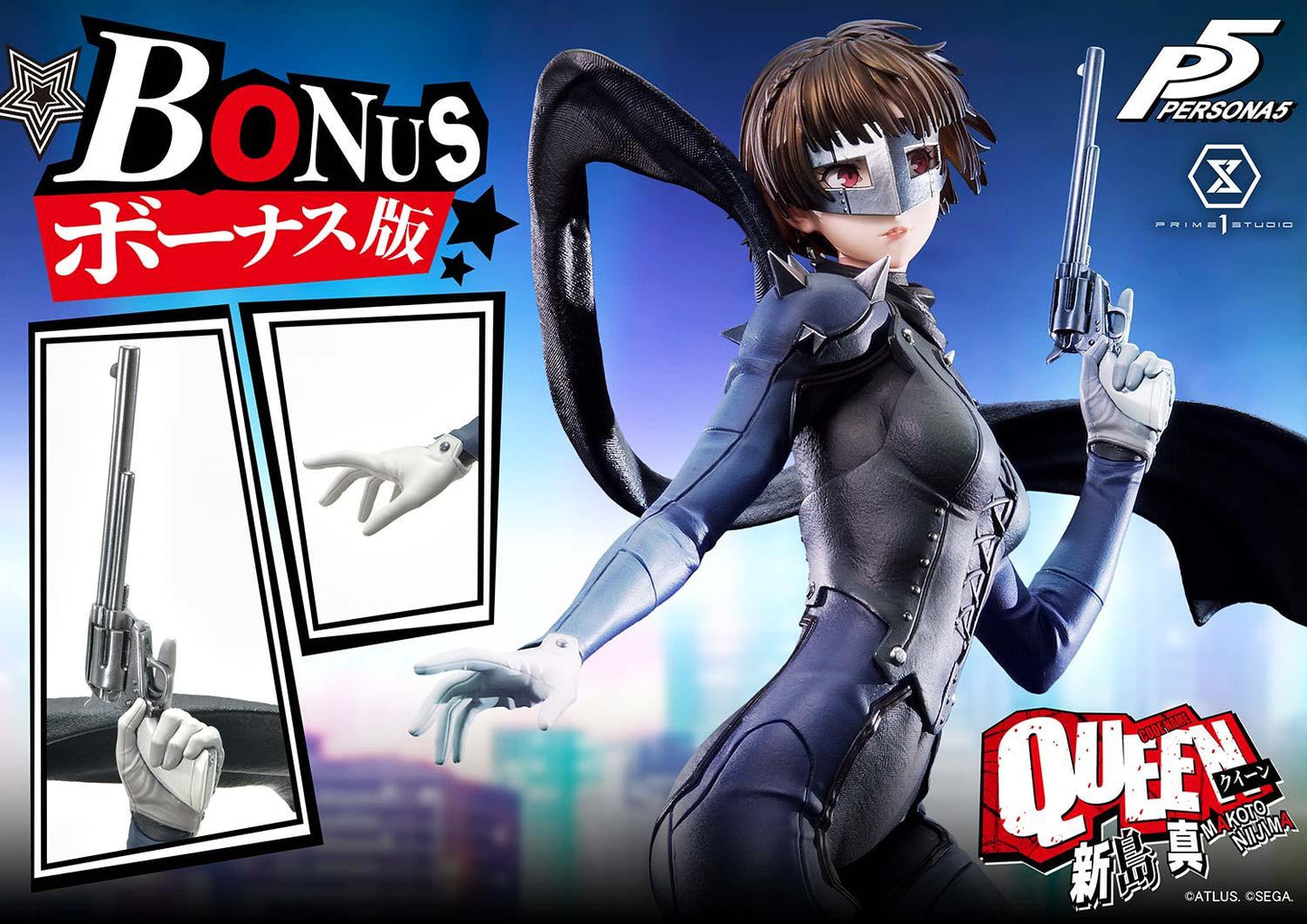 PRE ORDER – 1/4 PREMIUM MASTERLINE PERSONA 5 MAKOTO NIIJIMA - QUEEN - BONUS VERSION