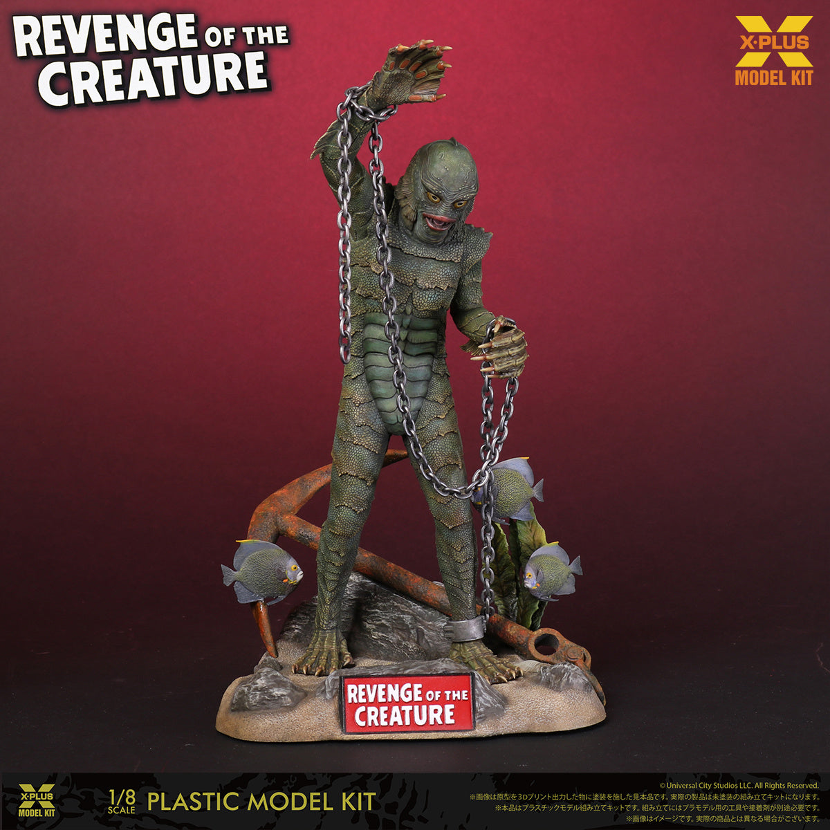 PRE ORDER – 1/8 SCALE REVENGE OF THE CREATURE PLASTIC MODEL KIT