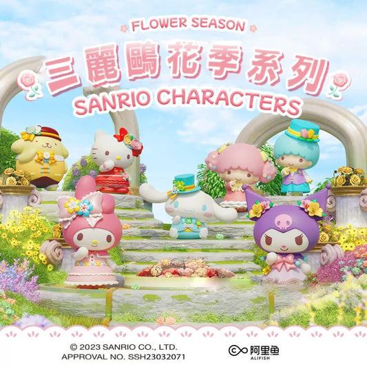 PRE ORDER – SANRIO CHARACTERS FLORAL SEASON SERIES DISPLAY (BOX OF 8)