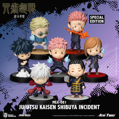 PRE ORDER – MEA-081 JUJUTSU KAISEN SHIBUYA INCIDENT BLIND BOX SET (6PCS)