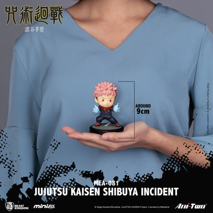 PRE ORDER – MEA-081 JUJUTSU KAISEN SHIBUYA INCIDENT BLIND BOX SET (6PCS)