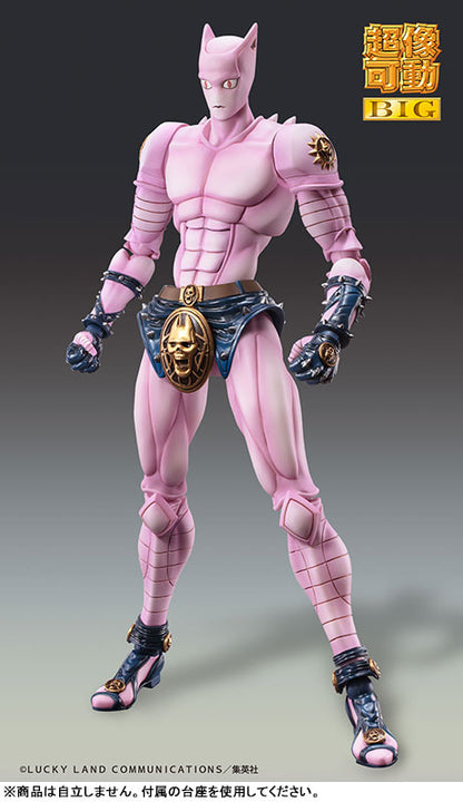 PRE ORDER – JOJO'S BIZARRE ADVENTURE: DIAMOND IS UNBREAKABLE - CHOZOKADO BIG KILLER QUEEN