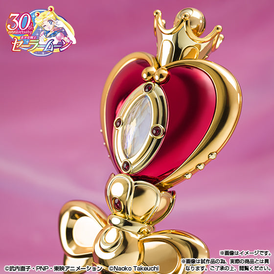 PRE ORDER – PROPLICA SPIRAL HEART BRILLIANT