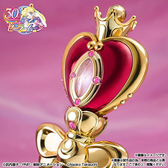 PRE ORDER – PROPLICA SPIRAL HEART BRILLIANT