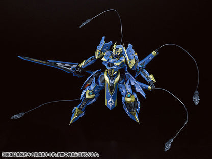 PRE ORDER – MODEROID DX-SCALE IKARUGA