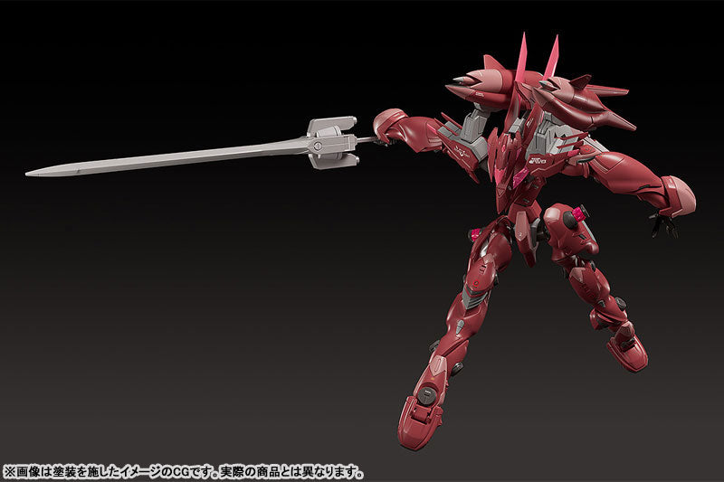 PRE ORDER – MODEROID FAFNER MARK DREIZEHN KAI CHRONOS